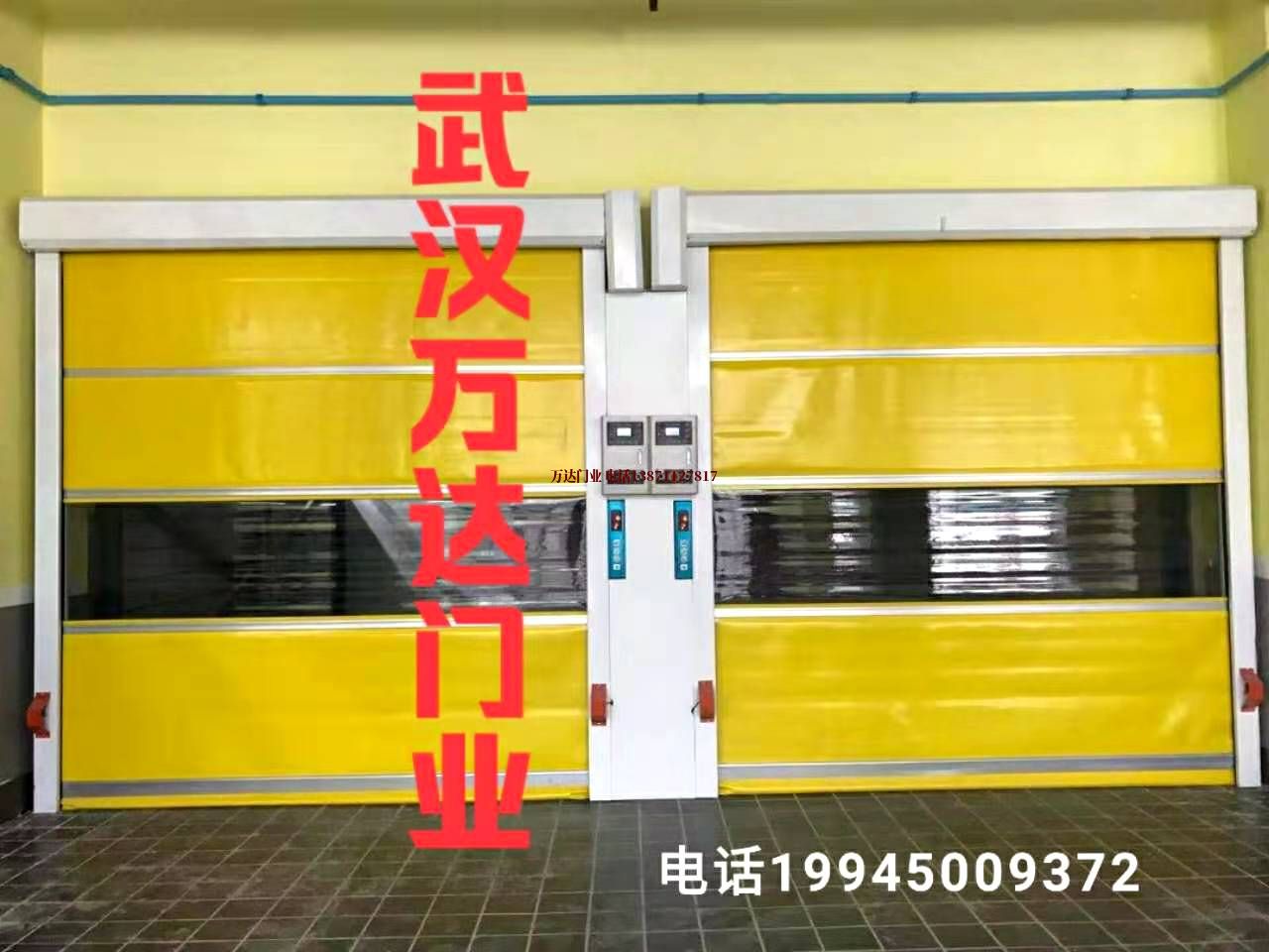 通川柔性大门